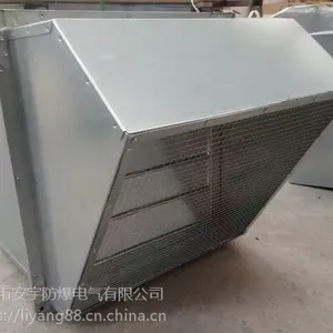 WEX-800D6-1.5边墙排风机-防爆型WEX-800EXP排量23000m3/h