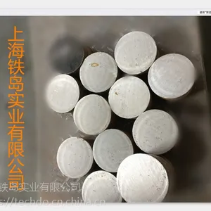 LD冷镦模具|LD特种耐磨模具|LD冷镦模具|LD特种耐磨模具|LD冷镦模具|LD特种耐磨模具
