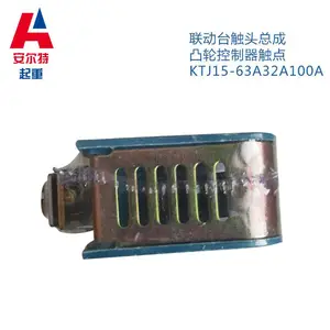 KTJ15͹�ֿ��������� ��ͷ��ߺ��� ����̨��ͷ�ܳ�