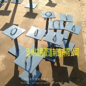 PT-1-150-500平管支托 铭意S1-15-85平管支托 PT型平管支托