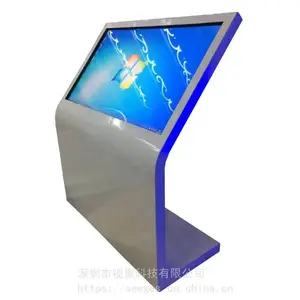 SHJ-CM-X55D 55����ʽ����һ��� ҽԺѧУ��������������