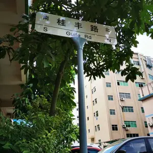 路***厂家解密,深圳的路***换装采用的技术及价格