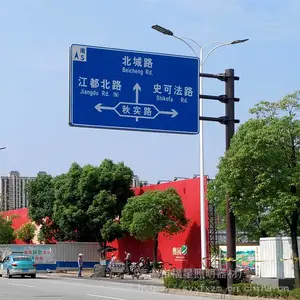 山西省标志杆销售 岔路口标志销售 标志牌标志杆厂家直销