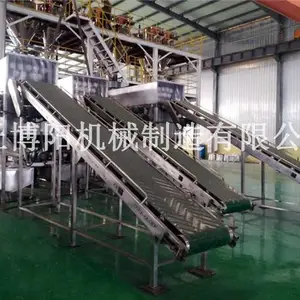 白炭黑自动破袋机-无尘自动拆包机-博阳自动破袋机