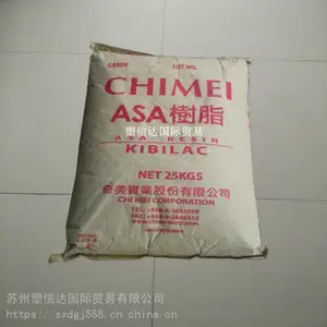 ��UVASA ̨������ PW-978B �͸��� �߿���� ASA���ϼ۸�