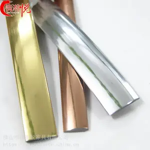 情湘悦厂家直销灯罩包边条电灯装饰条 家具D型装饰亮条车身防擦条镀铬亮条房车封边条