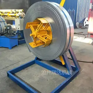 钢卷纸上料架支架厂家直销