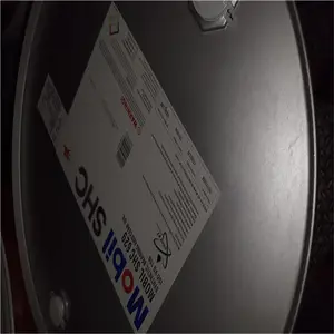 �������� �½� ���ɹ� ����SHC680�ϳɳ����� ���ںϳ��ظ��ɳ����� ���ó�����