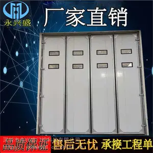 �ϰ�����ʢ��ҵ�۵���,��Լ��ƾ�տ�Ĺ���