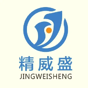 ��ݸ����ʢ�ṩ��׼��Դ��ɫ��JWS-6069