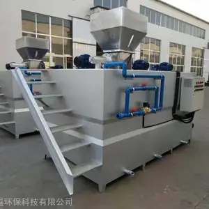 叠螺式污泥脱水机 污水脱水处理机 污水污泥处理一体化设备
