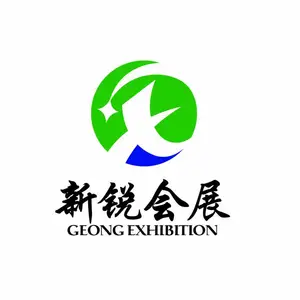 2020年印尼太阳能展 Solartech