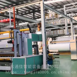 山东济宁熔喷无纺布生产线