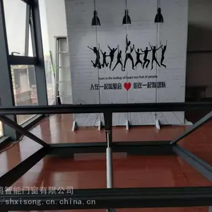 屋顶排烟天窗兮鸿智能遥控上悬天窗
