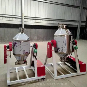 ��ʽ����� ����ԭ�ϻ�ϻ� ��ҩ��ĩ���ϻ� ��������