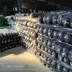 建筑工地防尘网 绿色环保盖土网 聚乙烯遮阳网
