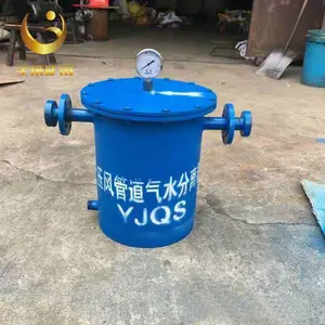 ��ɶ���DN150ѹ��ܵ�����ˮ��������� ��Һ������
