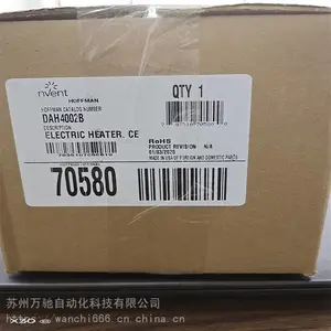 �칫�һ�������_HOFFMAN�ͺ���ȫ������_��е������������Ӧ