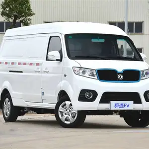 东风EM13续航久,高性能