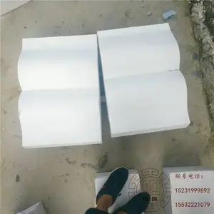 У԰�Ļ���̿����� ��԰�־��� �鱾���͵���
