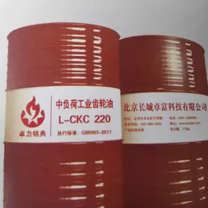 ***����220#�ظ��ɳ��ֳ���ֱ��