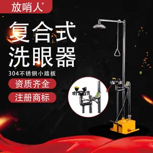 ��������304����� ������FSR0302 ����ʽϴ����