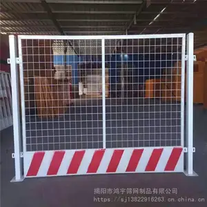 临时隔离网 工地基坑护栏围挡 黄黑竖管防护网