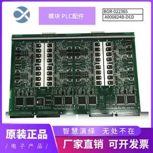 BGR-022365-A000824B-DED供应原厂原装