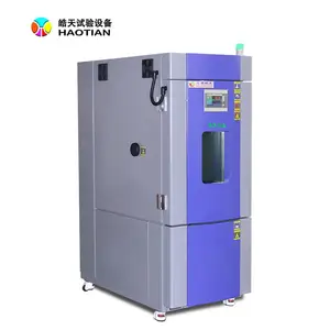 �Ϻ��ֻ������׸ֻ�����Ĥ���Ըߵ���������