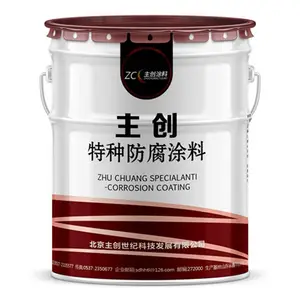 �����豸�ط����Ȼ��𽺷���Ϳ�Ϲ�ҵ����Ϳ���Ȼ�������