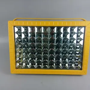 GCD617LED防眩泛光灯,200W防爆LED泛光灯120W厂家直销