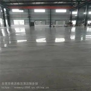 中山三乡、南朗镇工厂旧地面翻新、水泥地固化