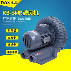 RB-057ȫ�繤ҵ�����ķ�� ˮ���������ø�ѹ�������� ��Ƶ�������