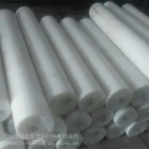 PE�壬�������۾���ϩ�� �����ܶȾ���ϩ������PE�壬��ɫ����ɫPE