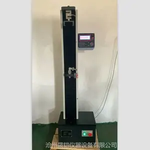 WDL系列微控式电子拉力试验机（砂浆拉拔试验机）
