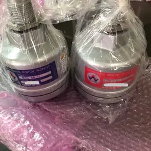 MWS-DP-3 微波料位探测器