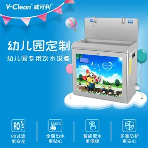 Ͱװˮ��ˮ�����豸 ��ˮ�豸��������� ���ֺ���������