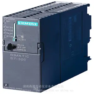 ����6ES7953-8LF20-0AA0�����ӹ�ҵ����ϵͳ���濨
