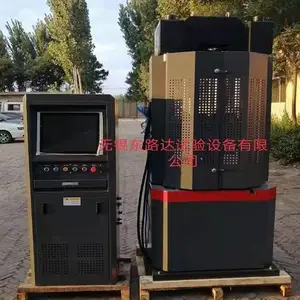 WES-300B电液伺服万能材料试验机