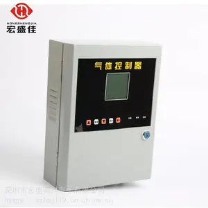 ��ʢ��HSJ-8000Eȼ��Һ�����ж�һ����̼����Ũ���������᷹���¯�������