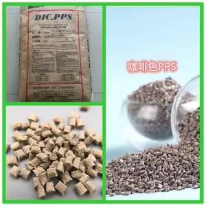 PPS FZ-1130-D5 �ձ���ī ������ǿ30% �۱����� ע�ܼ�