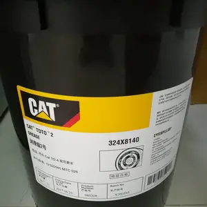 ����15W-40 3E9900 ���ͷ������ʹ�Ͱ��ҵ����