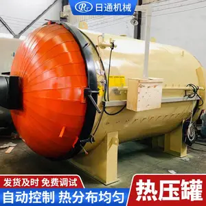 诸城日通不锈钢实验室热压罐市场价