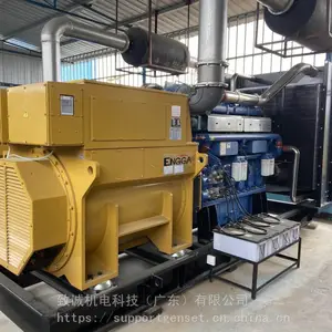 ������Ӧ ��ѹ10KV ��񷢵���� ��ɽ�÷������