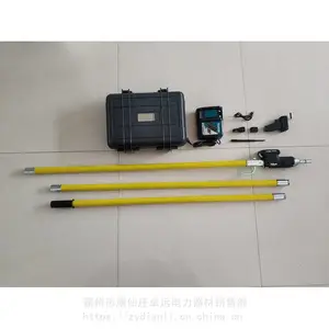 ����ң�ؾ�Ե���̰���RH-18����ң�س��ʽ��������ң�س�����