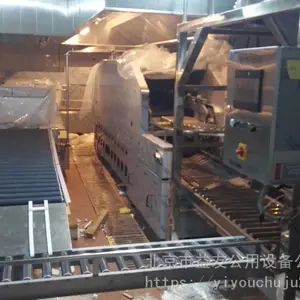 ��Ӧ������������豸 YXR--300��ȫ�Զ��׷�������