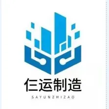 邯郸市仨运金属制品有限公司