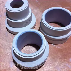 铸造套管