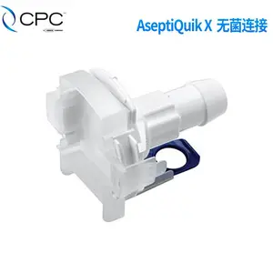美国原装CPC/AseptiQuik X无菌连接器