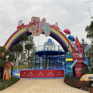 城堡玻璃钢雕塑 玻璃钢门头雕塑 楼盘儿童乐园雕塑